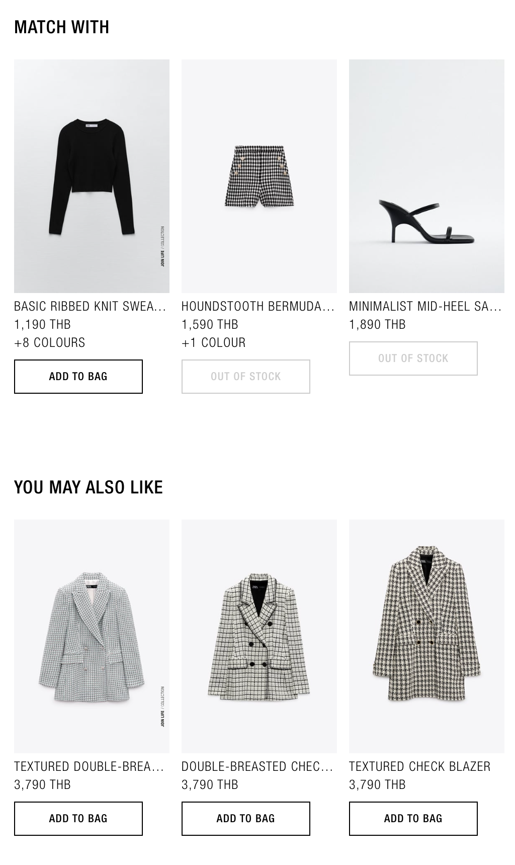 Zara related products section